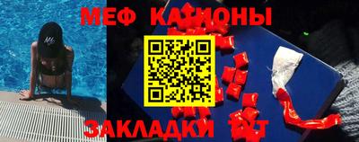 гидра Кулебаки