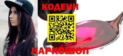 гидра Кулебаки