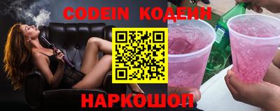 марки lsd Кумертау