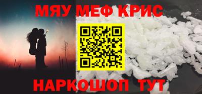 гидра Кулебаки