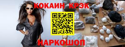 гидра Кулебаки