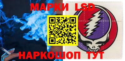 гидра Кулебаки