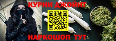 соль ск Кунгур