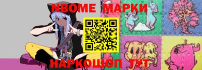 соль ск Кунгур