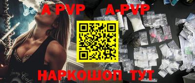 гидра Кулебаки