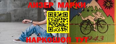 соль ск Кунгур