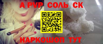 гидра Кулебаки