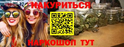 соль ск Кунгур