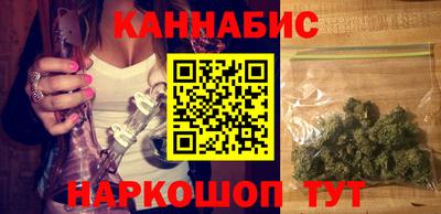 гидра Кулебаки
