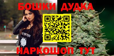 соль ск Кунгур