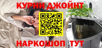 соль ск Кунгур