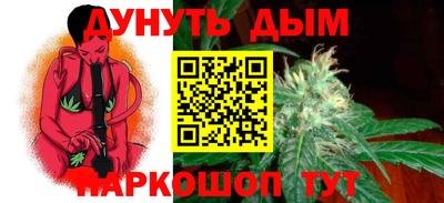 соль ск Кунгур