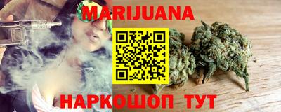 таблы Ливны