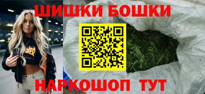 Альфа ПВП Лесосибирск