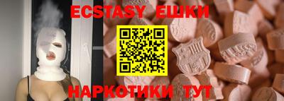 гидра Кулебаки