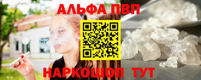 твердый Ликино-Дулёво