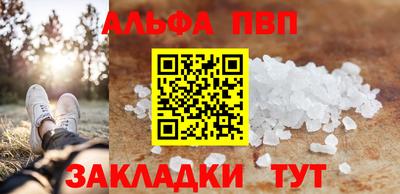 твердый Ликино-Дулёво