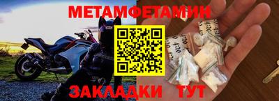 марки lsd Кумертау