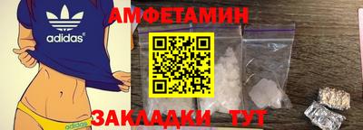 Альфа ПВП Лесосибирск