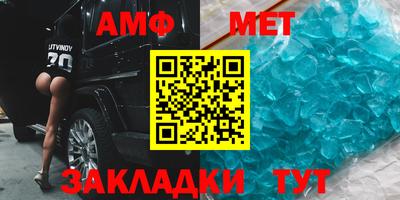 соль ск Кунгур
