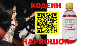гидра Кулебаки