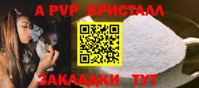 марки lsd Кумертау