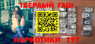 гидра Кулебаки