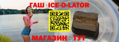 соль ск Кунгур