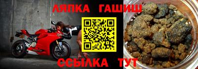 соль ск Кунгур