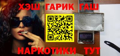 Альфа ПВП Лесосибирск