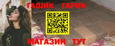 соль ск Кунгур
