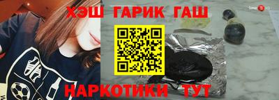 соль ск Кунгур