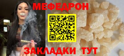 Альфа ПВП Лесосибирск
