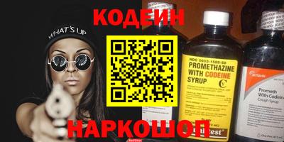 марки lsd Кумертау