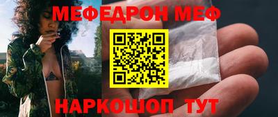 марки lsd Кумертау