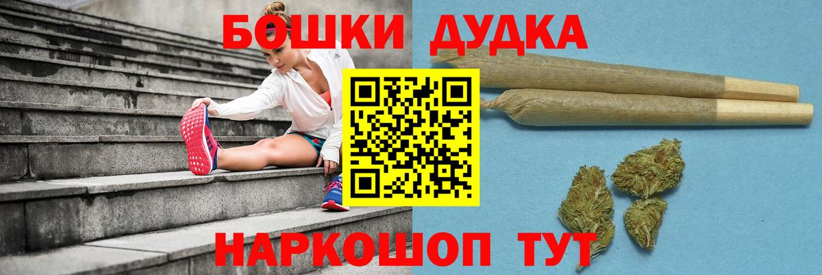 Канабис MAZAR Кизляр